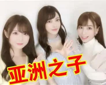 亚洲之子 (Son Of Asia)