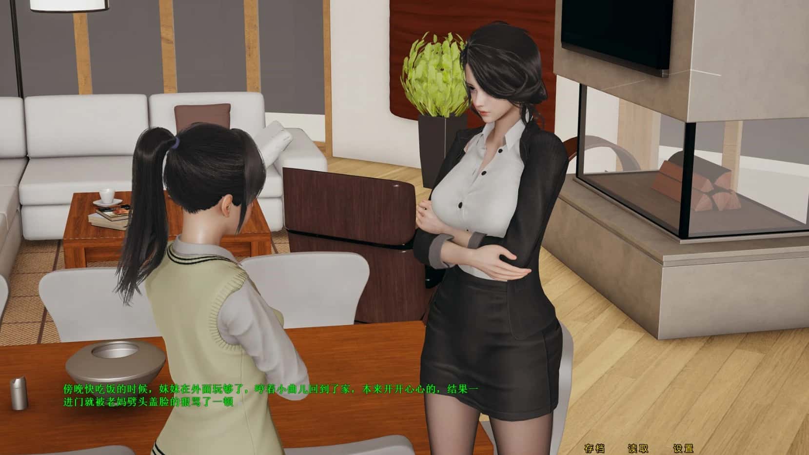 视觉数据3